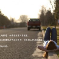 spell怎么发音怎么读